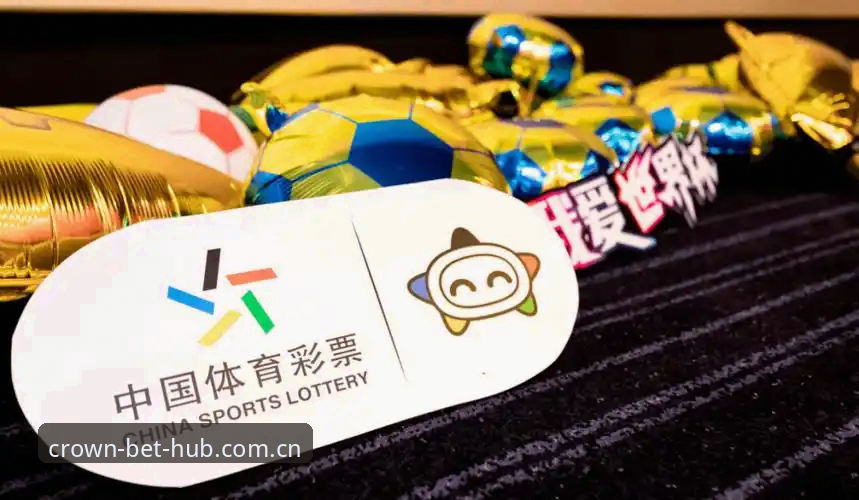 皇冠体育实时 皇冠体彩官网V2.1.0版本深度解析:皇冠体育实时数据如何重塑观赛体验?