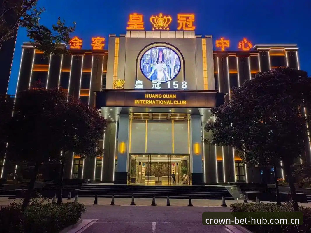 皇冠体彩官网crown sport登录常见问题完整指南